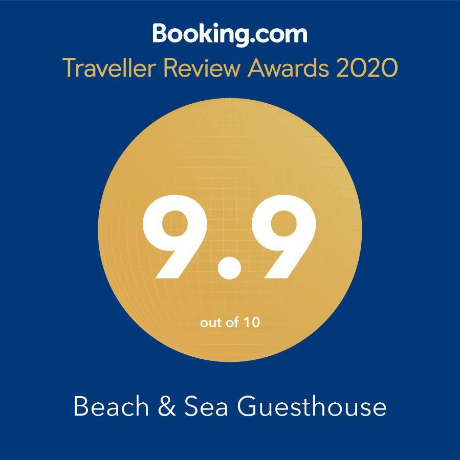 Beach & Sea Guesthouse Espinho  Exterior photo